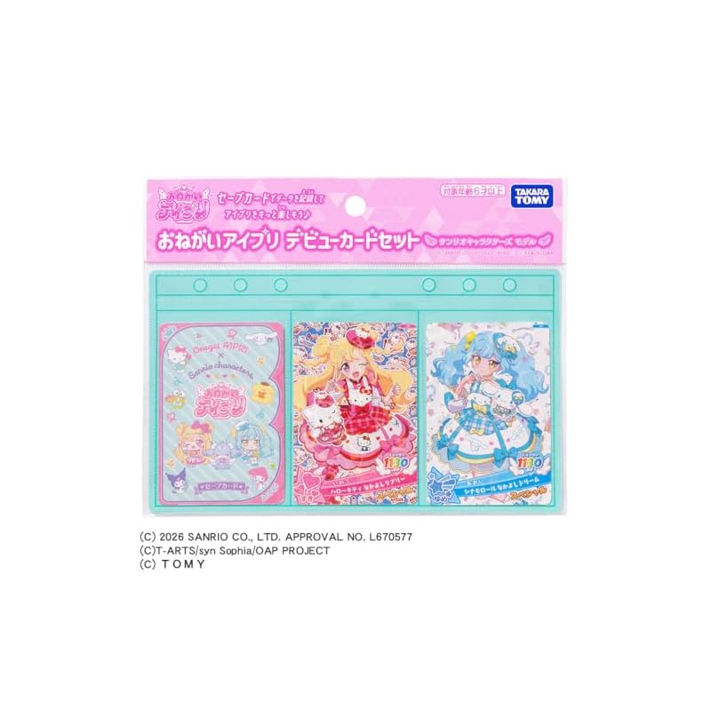 TAKARA TOMY Набор дебютных карт Onegai I-Pri Персонажи Sanrio Модель