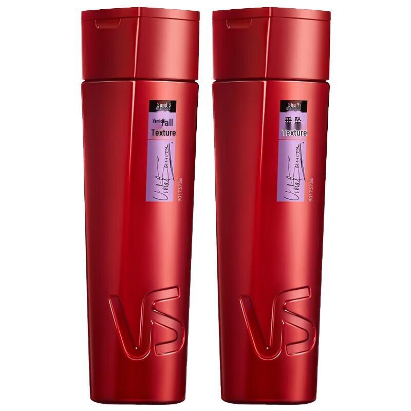Vidal Sassoon Draping Texture Shampoo Twin Pack