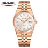 SKMEI 2656 Date Male original men's watch waterproof stainless steel luxury clock relogios masculino Quartz Men's Watches