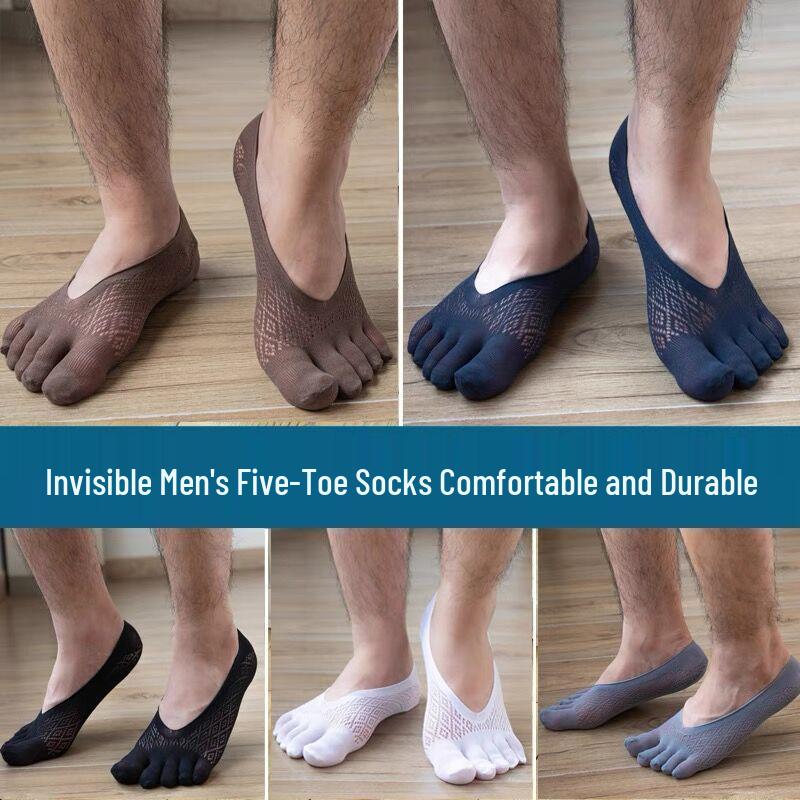 Men's Invisible Five-Toe Summer Socks: Breathable Ice Silk, Low-Cut, Thin, Sweat-Absorbent.