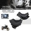 Для VOGE DS900X DSX900 900DSX DSX 900 DS 900 X 2025- Мотоциклов Крышка Цилиндра Двигателя Защита Головки Блока Цилиндров Защита Сцепления