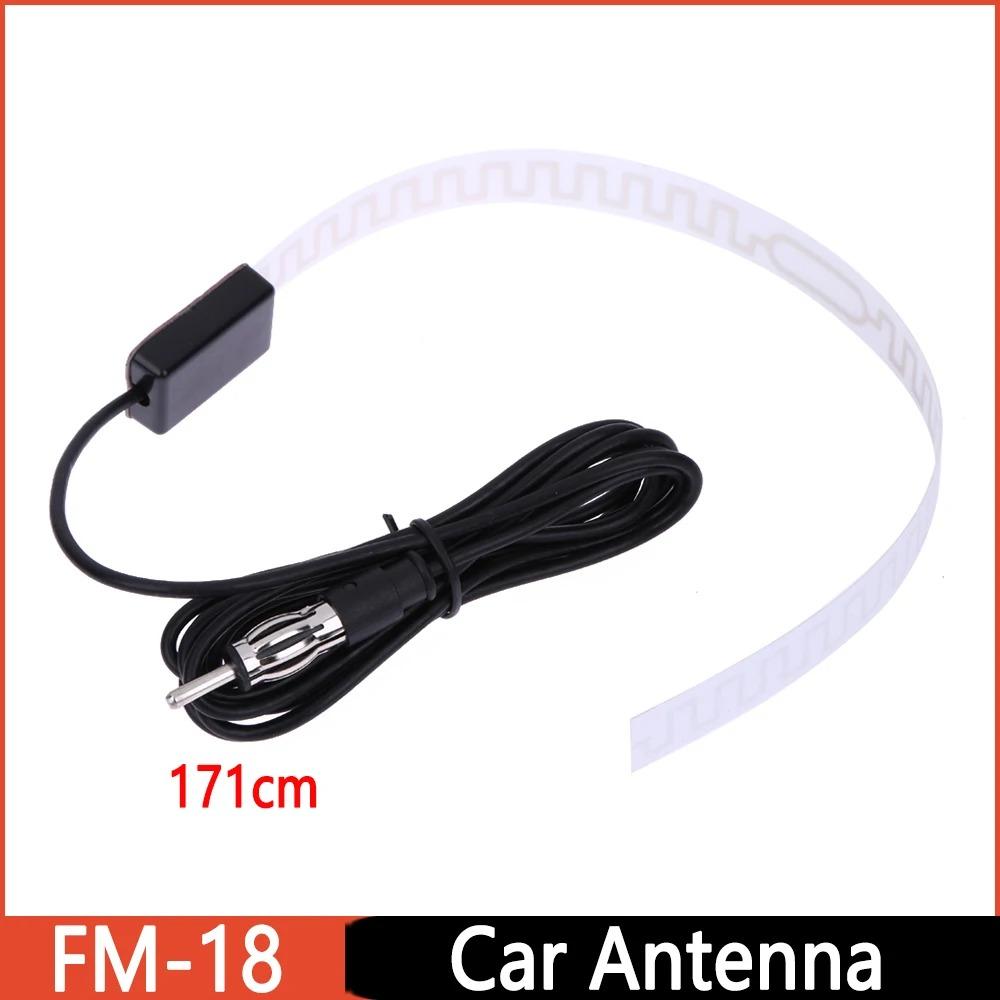 1 шт. AM/FM автомобильный внутренний крепление усилитель антенна автомобильная антенна стеклянный экран автомобиля усиление сигнала усилитель радиоприем
