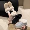 Round Head Sequined Velvet Cotton Shoes Autumn and Winter New One-pedal Lazy Drag Women's Bag Head Fluffy Slippers