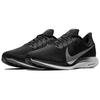 Nike Zoom Pegasus 35 Turbo Черный Серый Vast AJ4114-001