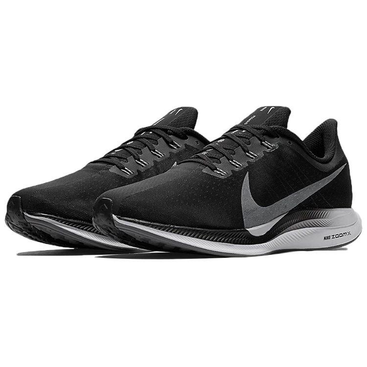 Nike Zoom Pegasus 35 Turbo Черный Серый Vast AJ4114-001