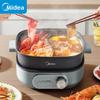 Midea 6-литровый многофункциональный электрический самовар с китайской вилкой (адаптер в комплекте)