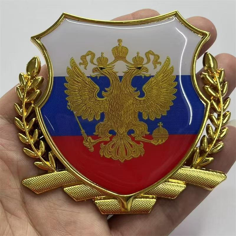 Автомобильные наклейки персонализированные и креативные металлические наклейки для защиты от царапин наклейки на крышку бензобака флаг России значок на багажник модифицированный значок орла