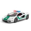Масштаб 1/24 Lambo Countach LPI800-4, литая под давлением модель автомобиля, игрушечный автомобиль с откатным механизмом, звуком и светом для детей, коллекция подарков для мальчиков и девочек