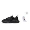 Fila Mars 2 Black F12M141116FBK