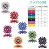 GIANTEX 500 Poker 7 Casino Poker Aluminum Poker 5 3 2 Decks of Playing Casino Chip Texas Home Play 500 Numbers Chips, Colors, Numbered, 11g, Set,