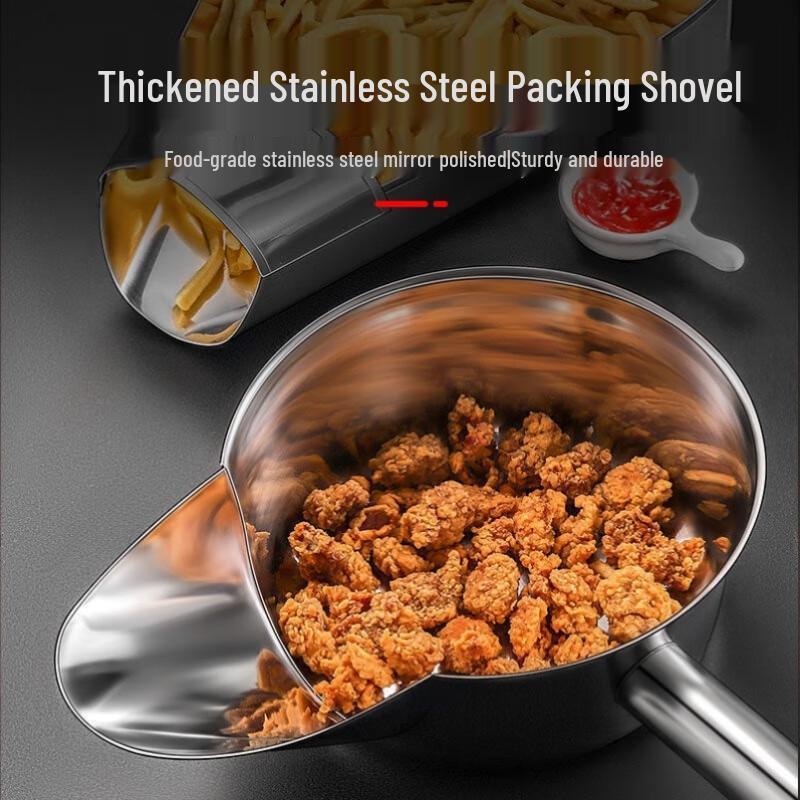 Youde 304 Stainless Steel Ultra-thick Duck-billed Ladle