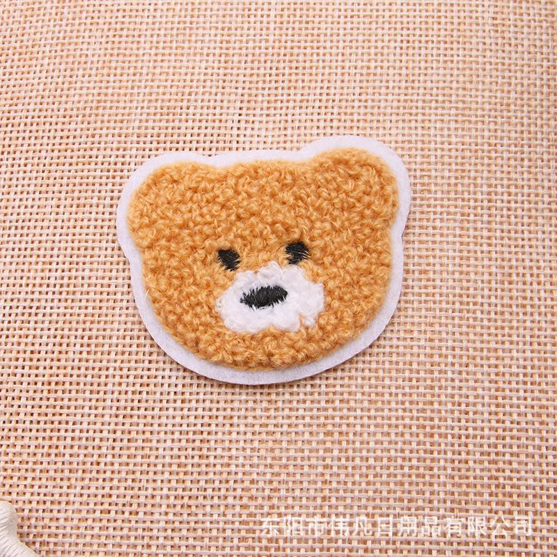 Bear Head Embroidery Sticker, Luggage, Clothing Accessories, Decorative Label, Towel Embroidery, Animal Head Self-Adhesive Patch, Underwear Sticker