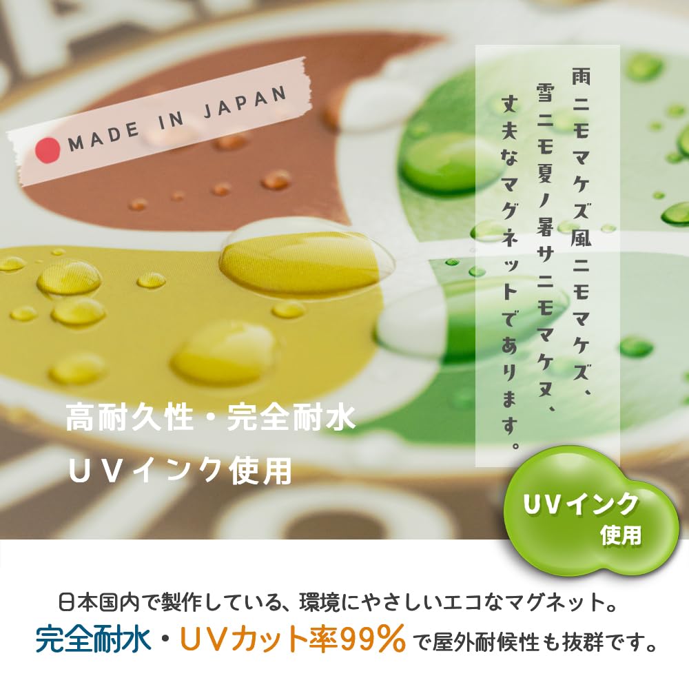 [Магнит] Наклейка для видеорегистратора, Наклейка для видеорегистратора, Наклейка для видеорегистратора, Автомобильная камера, Запись сзади,