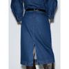 Za2025 Spring New Women's Clothing Temperament Leisure Loose Denim Long Sleeves Lapel Midi Skirt Dress 4441250