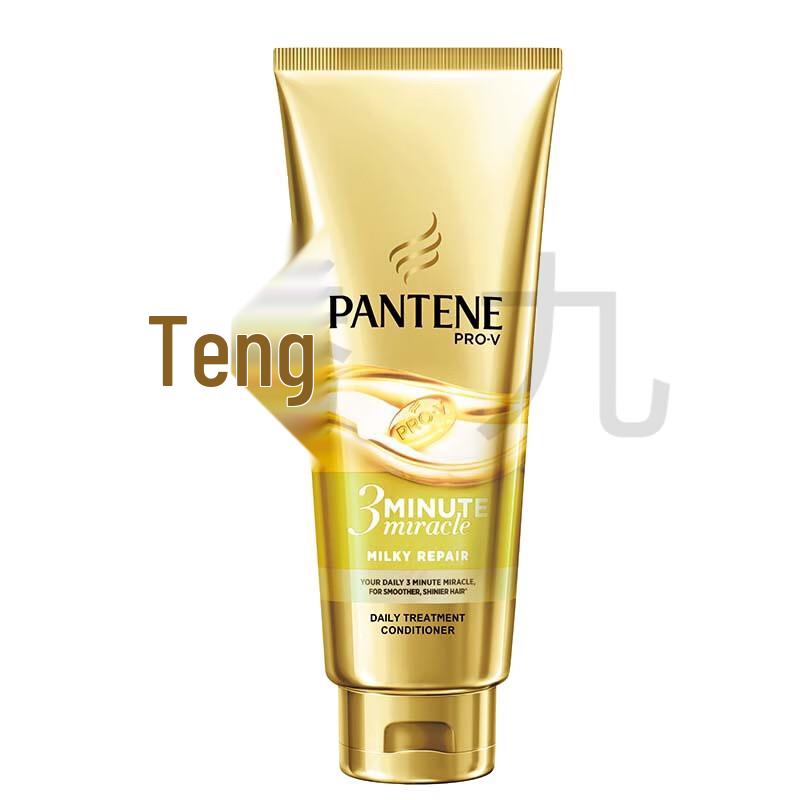 Pantene 3-Minute Miracle Repair & Smooth Hair Conditioner