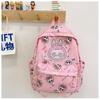 Fun And Playful Kids Backpack For Preschool Children With Ergonomic Design And Lightweight Fabric