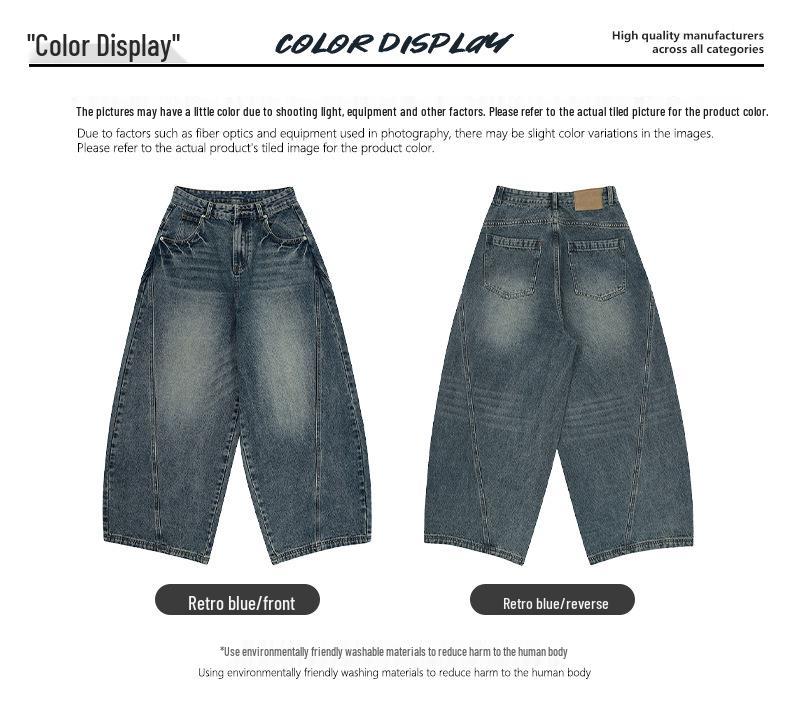 LKTM Унисекс Американские Ретро Синие Выцветшие Джинсы Тай-дай Свободного Покроя с Изогнутой Штаниной