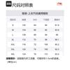 Куртка Li Ning Sports Life Collection Мужская Алый AFDT923-2