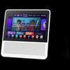 XiaoDu Smart Screen 1S Plus AI Speaker