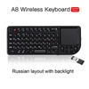 Mini 2.4G RF Wireless Keyboard Spanish French Russian English Keyboard Backlight Touchpad Mouse for PC Notebook Smart Tv Box