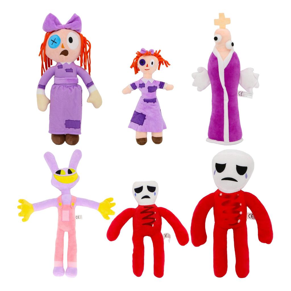 Удивительная плюшевая игрушка «Цифровой цирковой клоун»