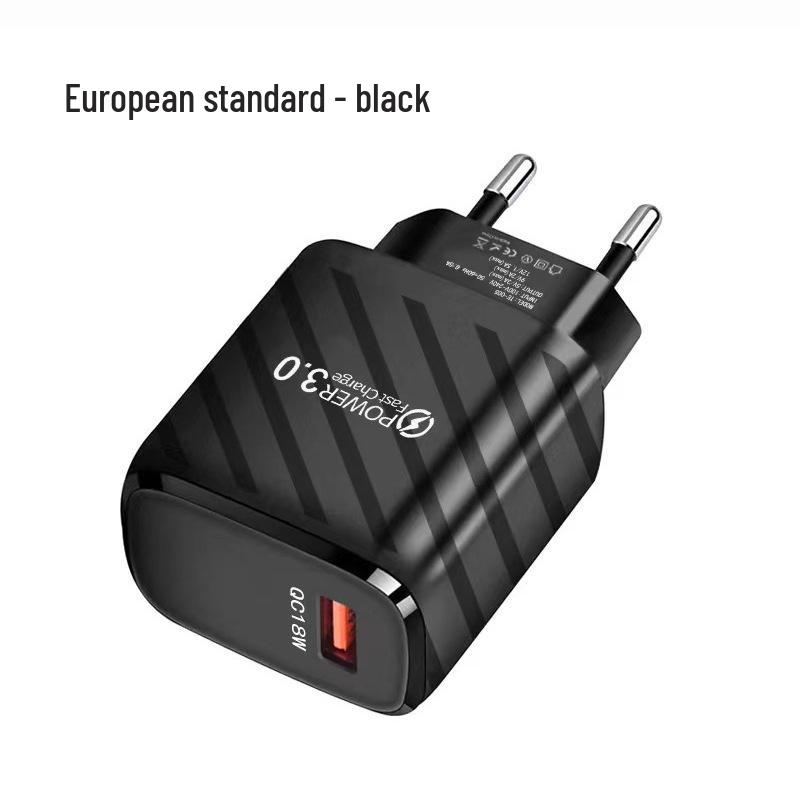 Мобильное зарядное устройство QC18W Быстрое USB-зарядное устройство QC3.0 5V3A Штекер Стандарт США/ЕС
