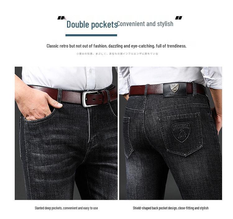 Мужские черные эластичные прямые джинсы Hengyuanxiang - Модные, стирающиеся и износостойкие повседневные брюки для осени и зимы.