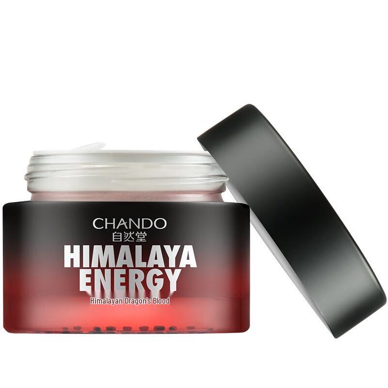 CHANDO Euspa Shampoo & Men's Dragon's Blood Moisturizer Set