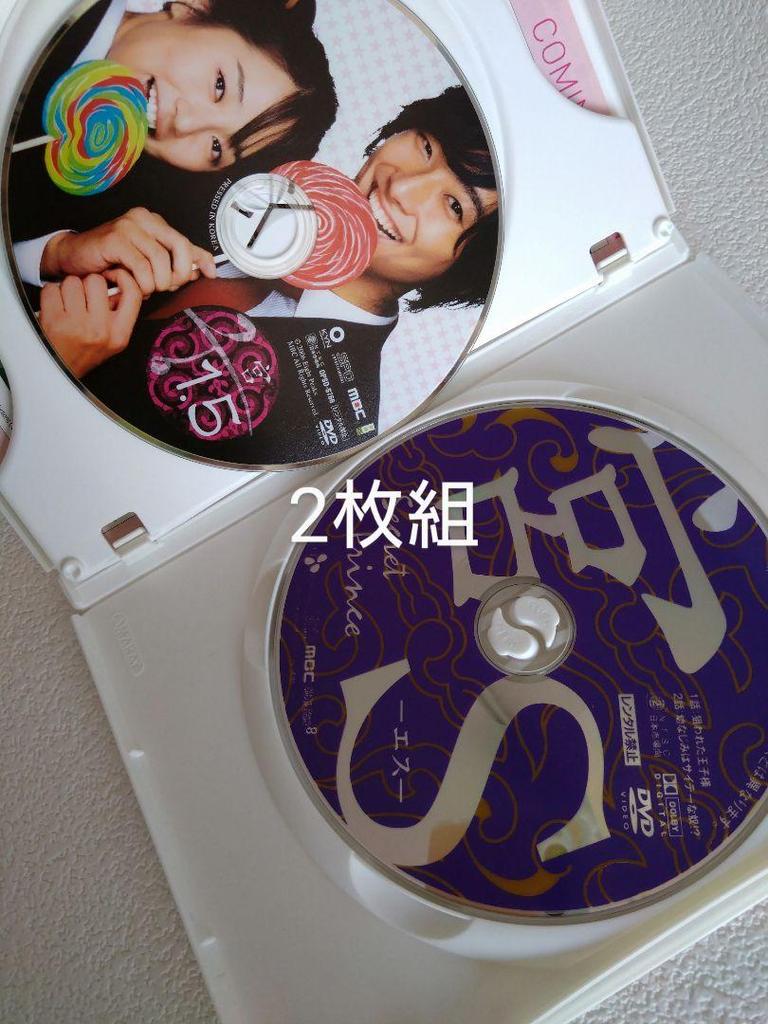 [USED] Korean drama Palace series Palace OST & Palace 1.5 & Palace S OST 3-piece set (shipping included)