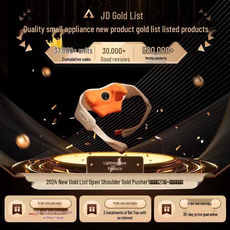 Breo N6mini Neck and Shoulder Massager