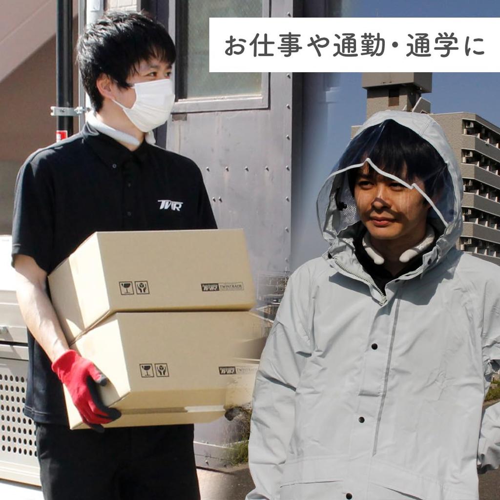 SNOW RING Ice Neck Neck Ice Cooling Ice Neck Neck Heatstroke Neck Ice Cooling For Adults and (White L) 18°C Ring, Ring, Ring, Cooler, Cooler, Safe,