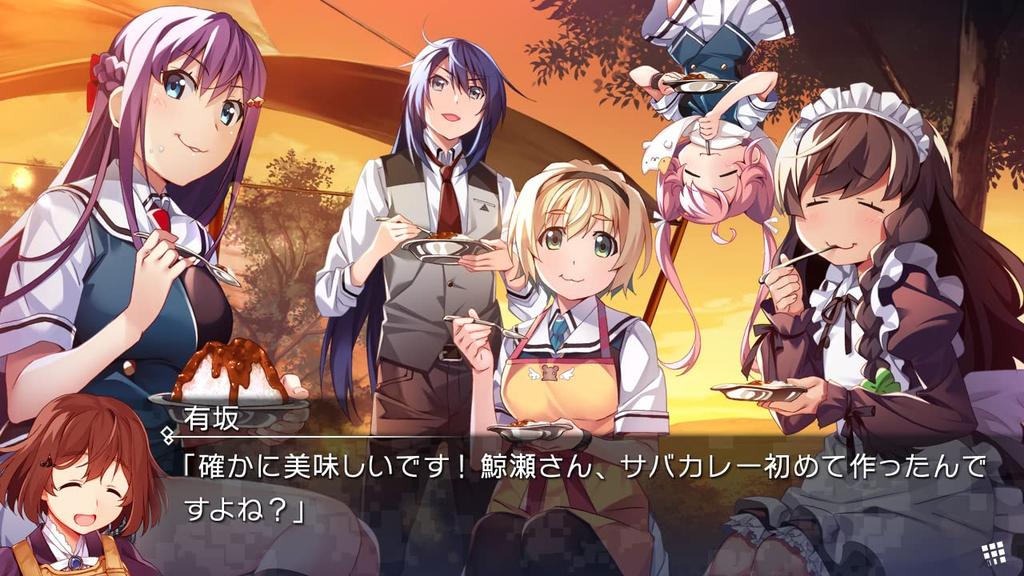 Grisaia Phantom Trigger to 08 с оригинальным прозрачным файлом формата A4 Switch 5.5 -