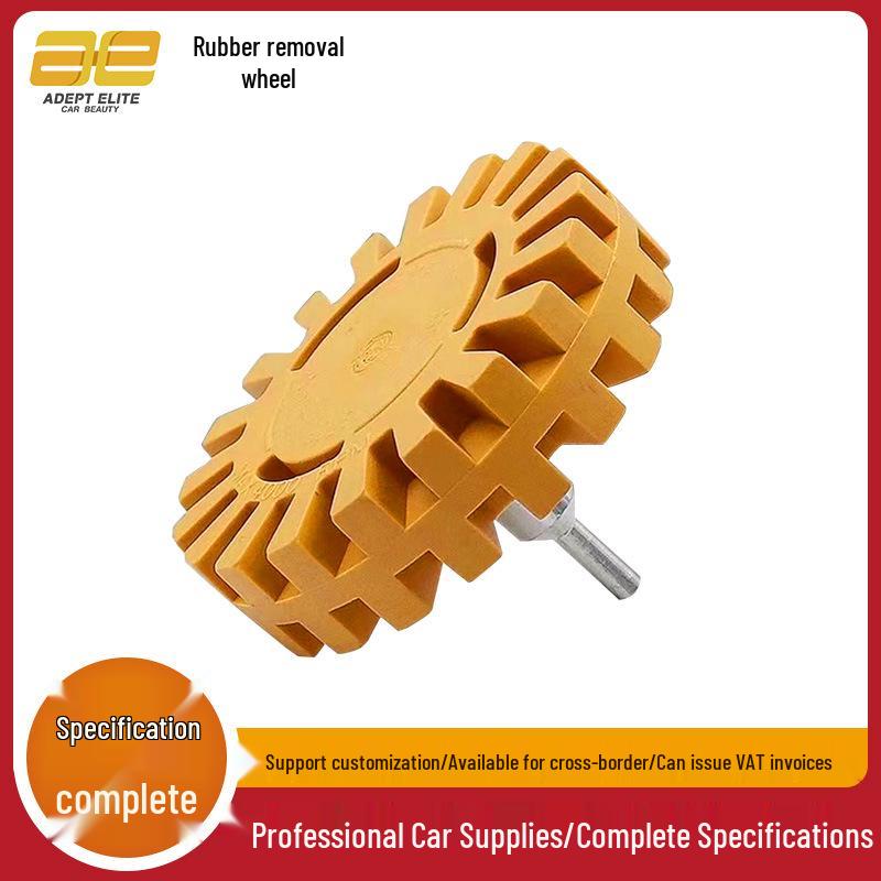 Пневматический полировальный круг для удаления заусенцев - 3,5" и 4" резиновые диски с клейкой основой для автомобилей