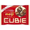 MEIJI CUBIE с высоким содержанием молока 42 г шоколада