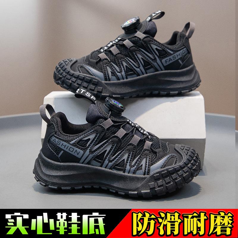 Casual shoes spring and autumn new Internet celebrities trend classmates soft sole non-slip boys running shoes