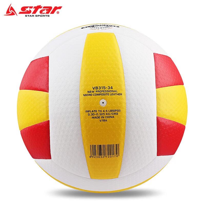 Мяч волейбольный STAR VB315-34, Размер 5
