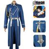 Костюм для косплея Алхимик Сердечный Шар Масутан Дайсо 1-го поколения Прямая Продажа Ткань Смесь Хлопка