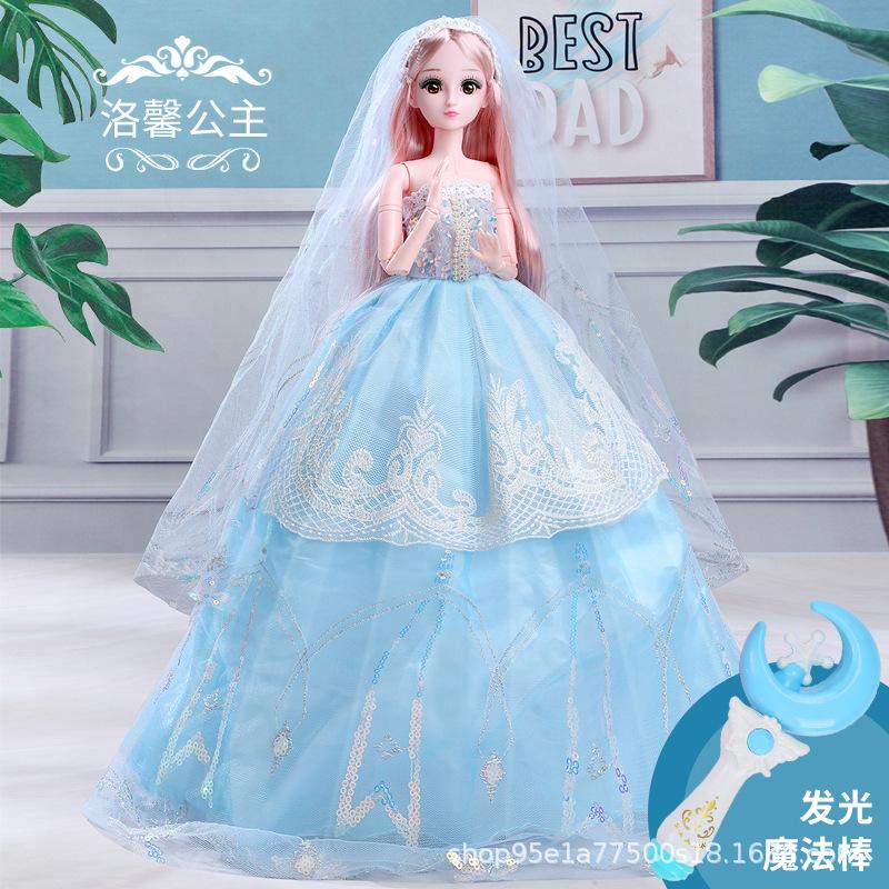 60 см Тонг Ле Кукла Барби Большая Подарочная Коробка Маленькая Девочка Подходит Принцесса Игрушка Детский Подарок Подарок