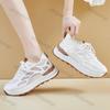 Women's White Sneakers Summer Height Increase Non Slip Breathable Sports Running Shoes Comfortable Fashion Lace Up Casual Shoes