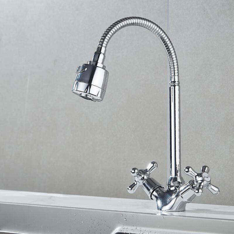 Household Universal Hot & Cold Basin Faucet