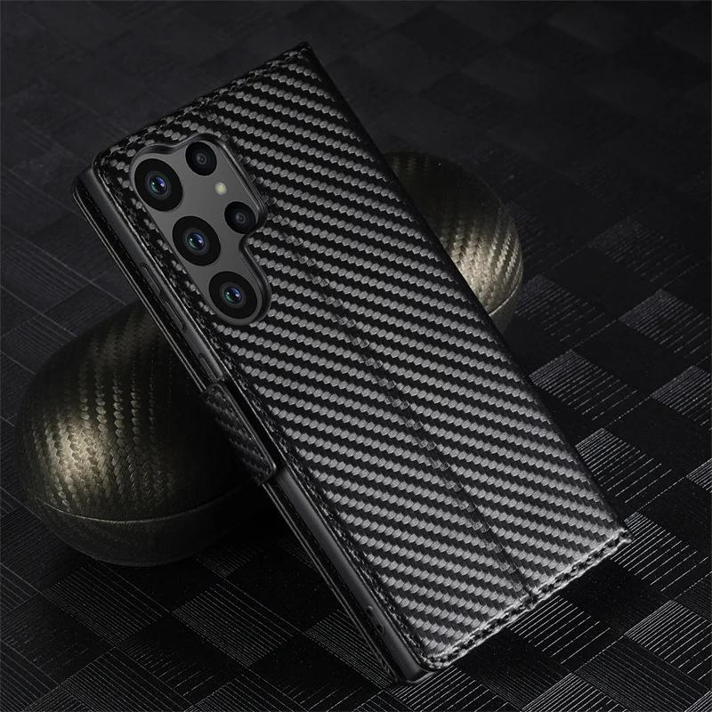 Чехол-книжка с магнитом из углеродного волокна Note20 Ultra для Samsung Galaxy Note 20 Ultra Чехол Samsung Note 20Ultra Мягкая кожаная книжка Funda
