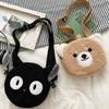 Japanese Style Kawaii Bag Women Carto Plush Shoulder Bag for Women New Crossbody Bag Small Phe Purse Bolsa Feminina