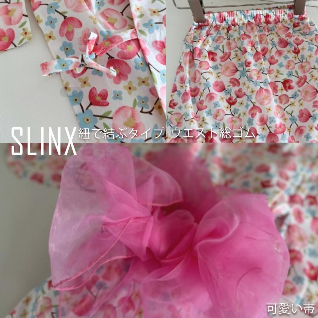 Summer Japanese Obi Yukata Fireworks Festival HF12 [SLINX] Yukata, Girls, Children, Girls, Baby, Kids, Festival, Summer, Clothing, Yukata, Children's