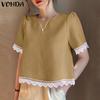 Summer Elegant Women Short Sleeve Lace Hem Texture Casual Short T-shirts