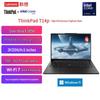 ThinkPad T14p AI PC Ноутбук (Китайская версия)