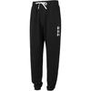 Удобные дышащие повседневные брюки Essential Running Training, мужские, черные 1389429-001