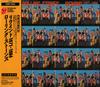 CD ROLLING STONES - Rewind (1971-1984) 23DP5583 CBS SONY 1989 Japan ObiRock Used