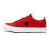 One Star Hello Kitty x One Star Низкие 'Красные' 163905C