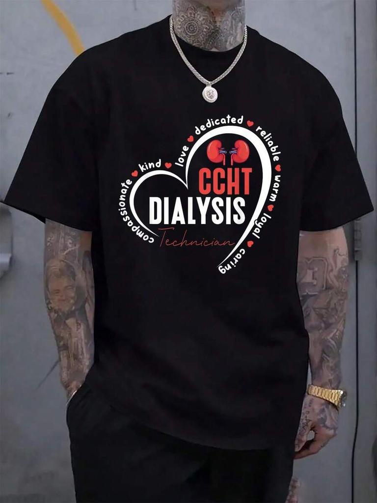 100% Cotton CCHT Dialysis Technician Dialysis Expert Dialysis Nurse T-Shirt Women's Men's Graphic Tee