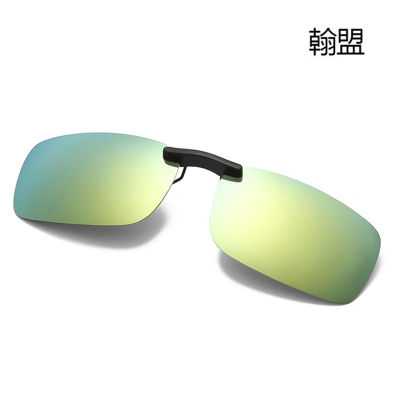 New fashion night vision goggles polarized sunglasses color film clip myopia glasses clip 1605 can be flipped up
